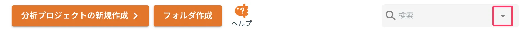 共有ダイアログ
